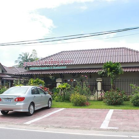 Makara Bungalows Сиханоуквил Екстериор снимка