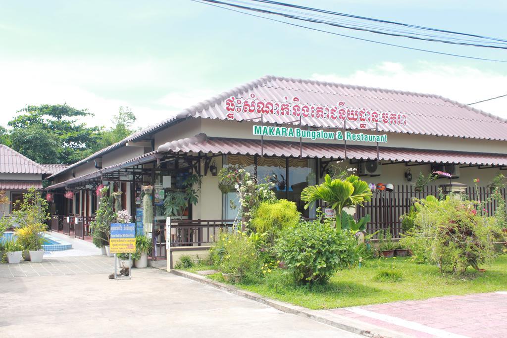 Makara Bungalows Сиханоуквил Екстериор снимка